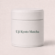 Uji, Kyoto Takumi Matcha (30g) - 50 Tins/Customizable Can - (No Label included)